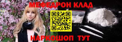 прущие крисы Пенза