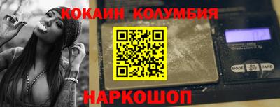 сатива Первоуральск