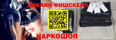 прущие крисы Пенза