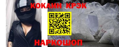 сатива Первоуральск