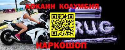 сатива Первоуральск