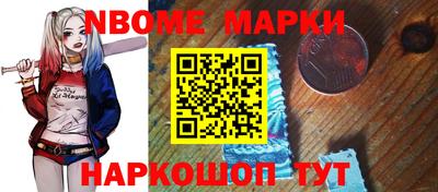 прущие крисы Пенза