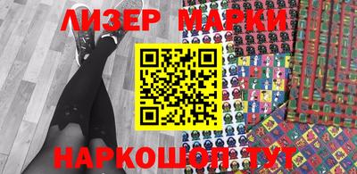 прущие крисы Пенза