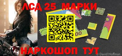 сатива Первоуральск
