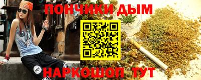 герыч Партизанск