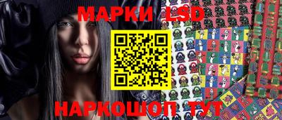 герыч Партизанск