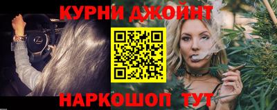 герыч Партизанск