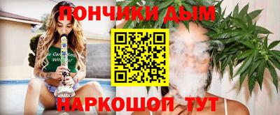 герыч Партизанск