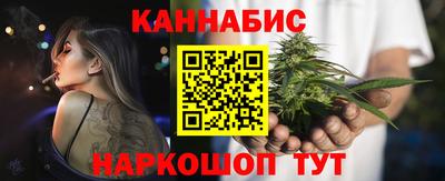 герыч Партизанск