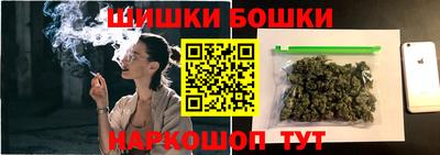 сатива Первоуральск