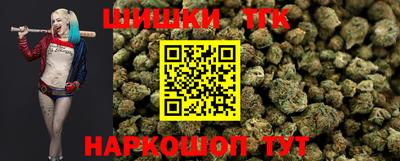 прущие крисы Пенза
