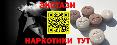 прущие крисы Пенза