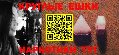 сатива Первоуральск