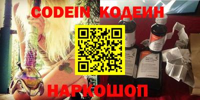прущие крисы Пенза
