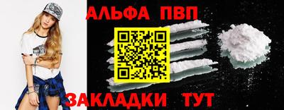гидропоника Пугачёв