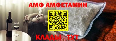 прущие крисы Пенза