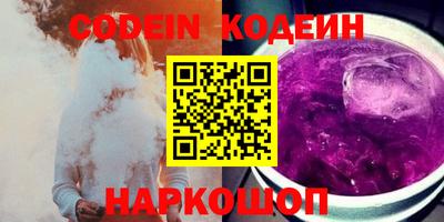 сатива Первоуральск
