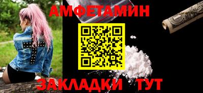 герыч Партизанск