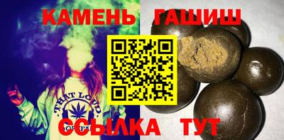 прущие крисы Пенза