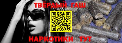 метадон Пушкино