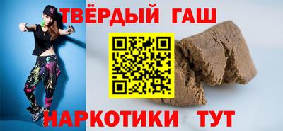 сатива Первоуральск