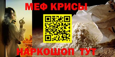 герыч Партизанск