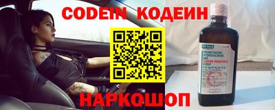 сатива Первоуральск
