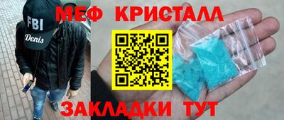 сатива Первоуральск